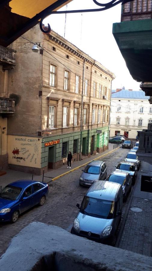 Loft Апартаменти З Балконом В Центрі Львова Exterior foto